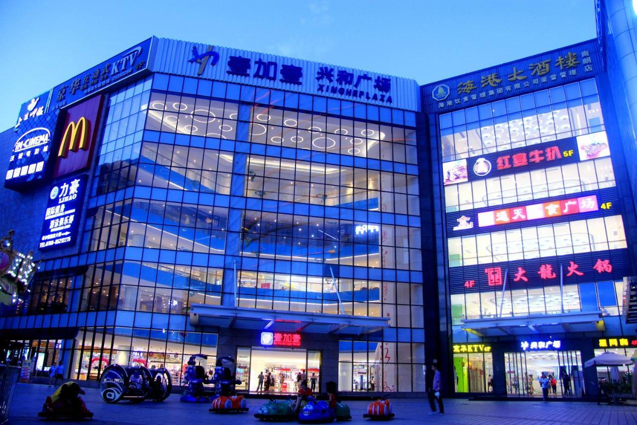 Hampton By Hilton Zhongshan Nanlang Zewnętrze zdjęcie